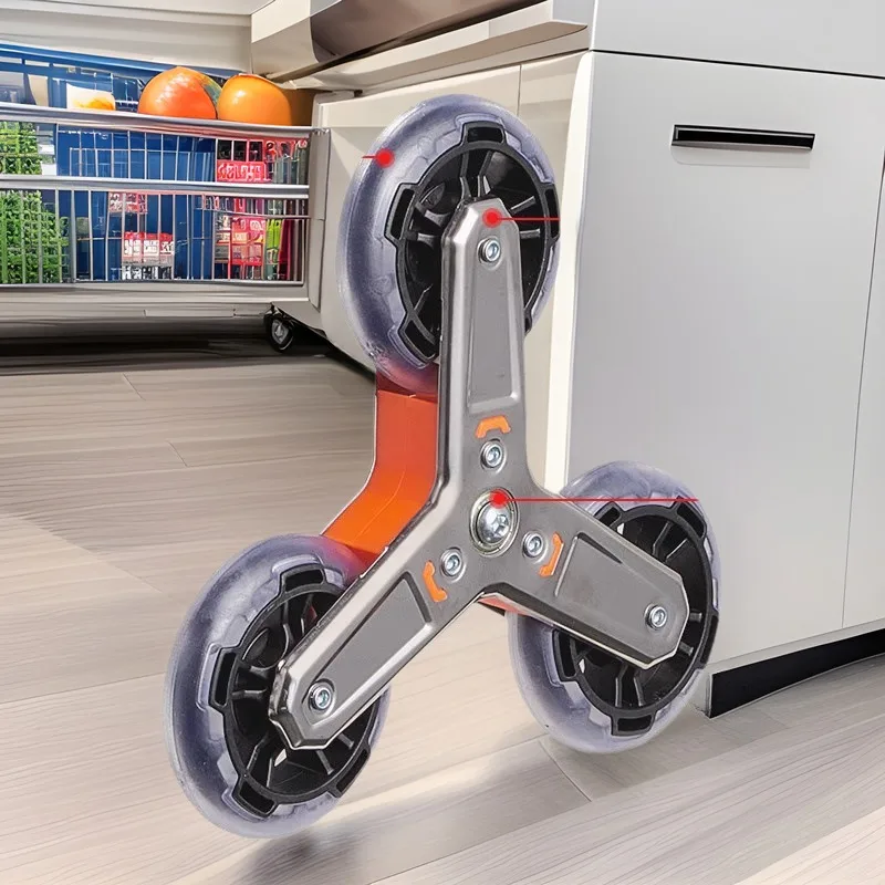 Shopping cart wheels, casters, crystal PU wear-resistant wheels, triangular upper stair wheels, foldable