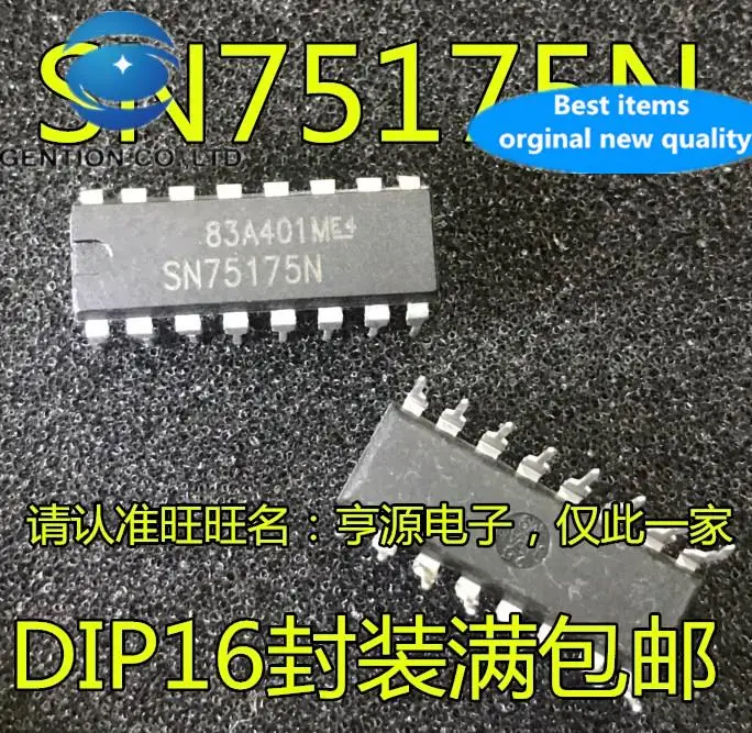 20pcs 100% orginal new SN75175 SN75175N 75175N DIP-16 SN75175DR SOP16 interface transceiver chip