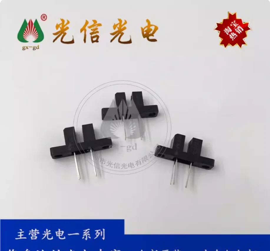 10pcs TCST2103 photoelectric switch transmission light sensor slot type 3.1mm for paper sensing in wrapping machines