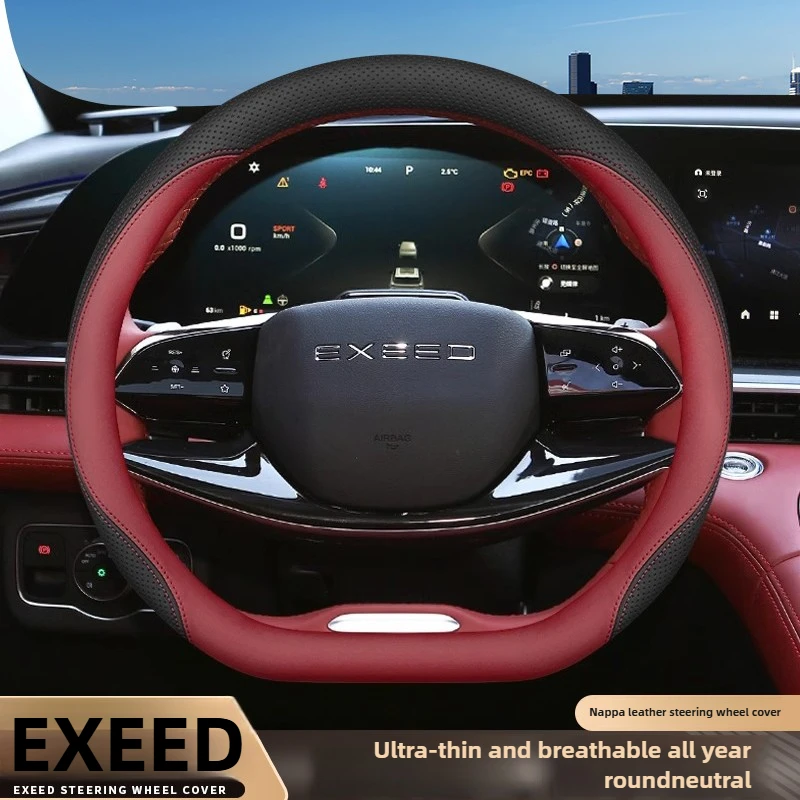 

Leather Car Steering Wheel Cover for CHERY Exeed LX TXL VX 2023 2024 2025 2026 Interior Accessories