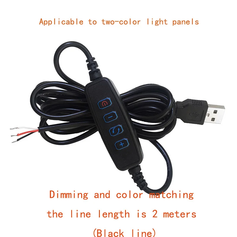 DC 5V LED Dimmer USB Port Power Supply Line Dimming Color-matching Extension Cable With ON OFF Switch Adapter For LED Light Bulb