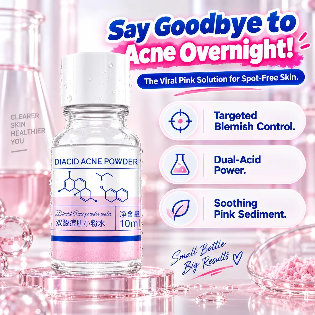 10ml Pink Salicylic Acid Concentrated Acne Essence Lactic Acid Calamine Double Acid Dual Care Face Serums Anti Acne Blemish Care