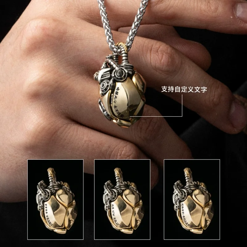 Zhuojiang Steampunk Mechanical Heart Fidget Slider Custom Engravable Edc Stress Relief Keychain Pendant Push Hand Toy For Adult