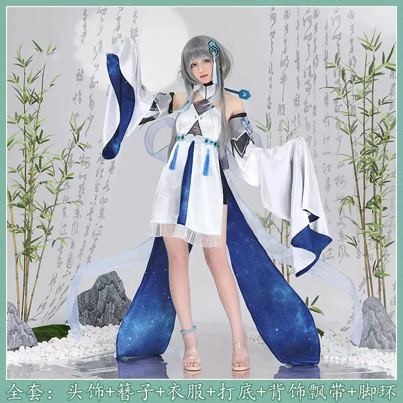 COS-HoHo Genshin Impact Guizhong Haagentus Ancient  Game Suit Elegant Dress Cosplay Costume Halloween Party Role Play Outfit