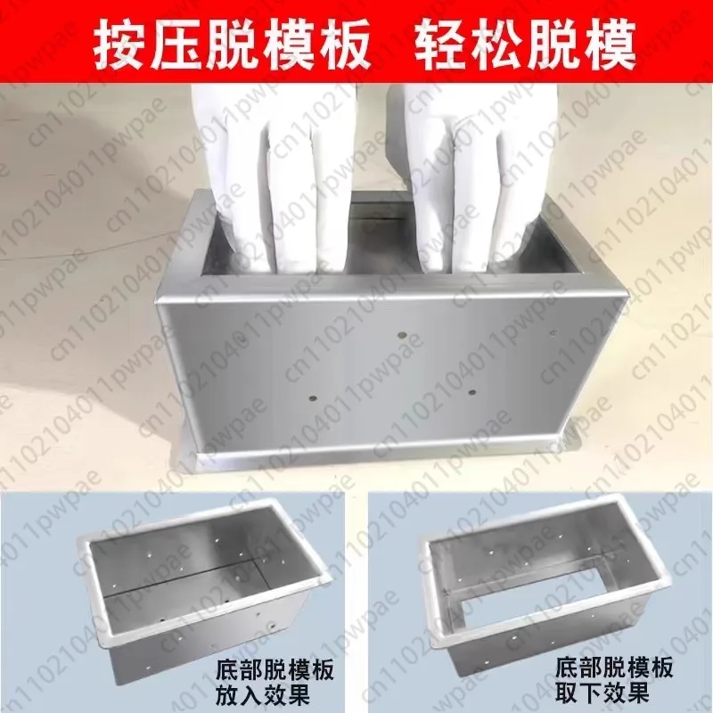 

304 Stainless Steel Meat Press Mold, Forming Box Cooked Meat Shaping Tool Meat Press Tool