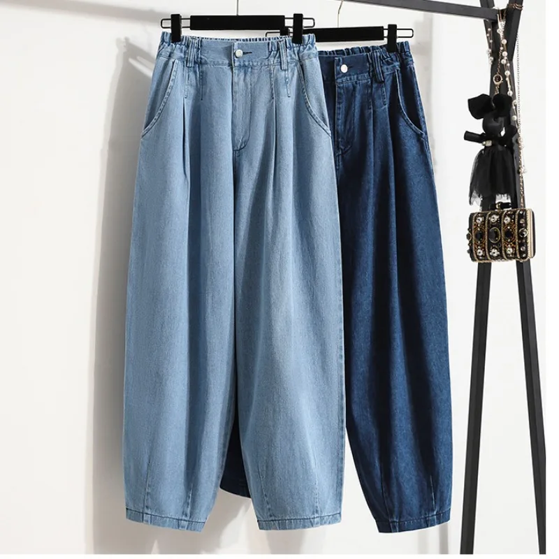 

Loose Women's Denim Cucumber Pants High Waist Waed Faded Long Trousers Harlan Banana Pants Drapey Slimming Jeans