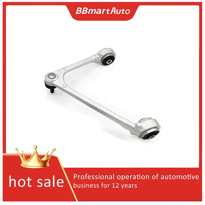 

C2D2474 BBmartAuto Car accesorios para autoRight front upper swing arm For Land Rover