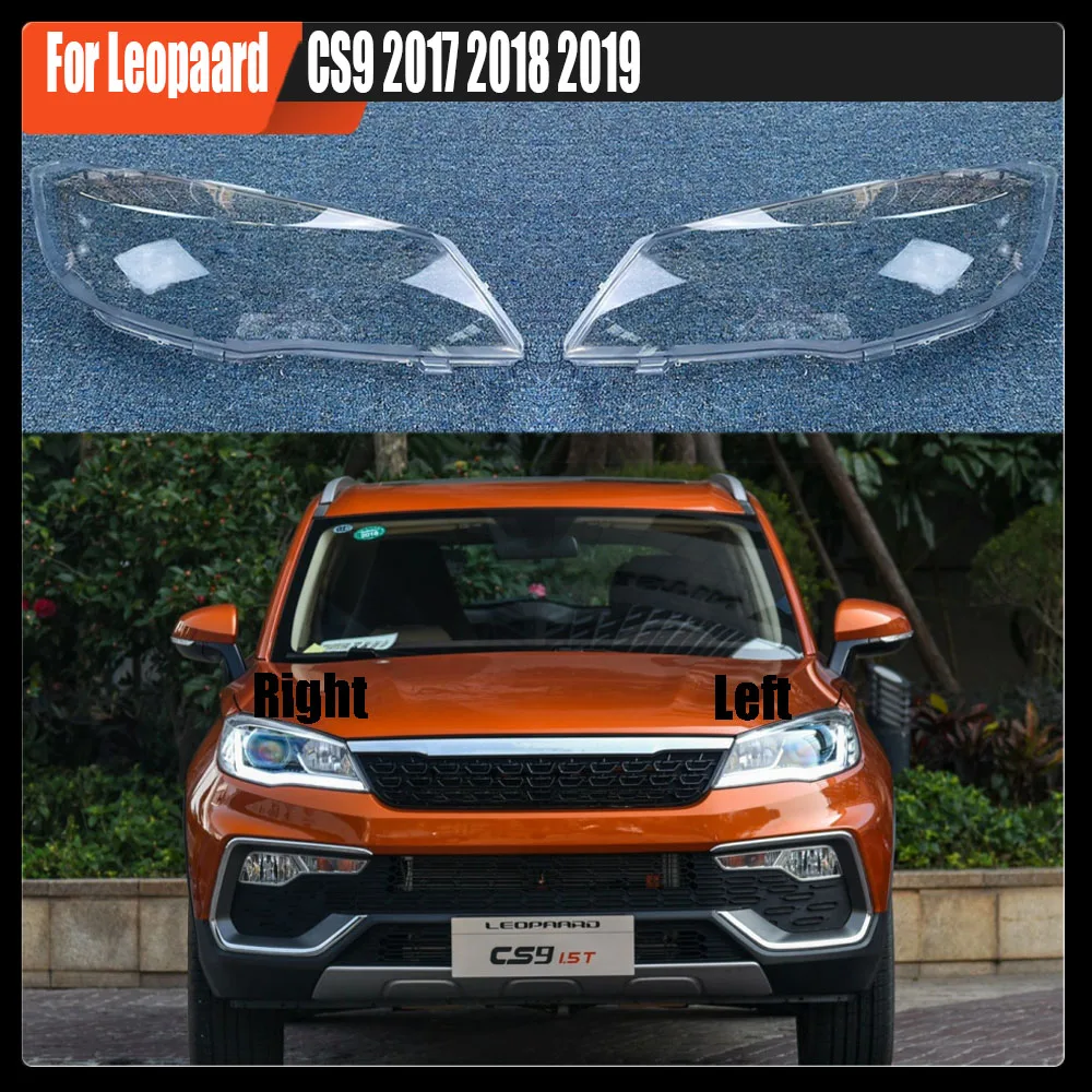 

For Leopaard CS9 2017~2019 Car Headlight Cover Lampcover Lampshade Lamp Glass Lens Case Auto Light Caps