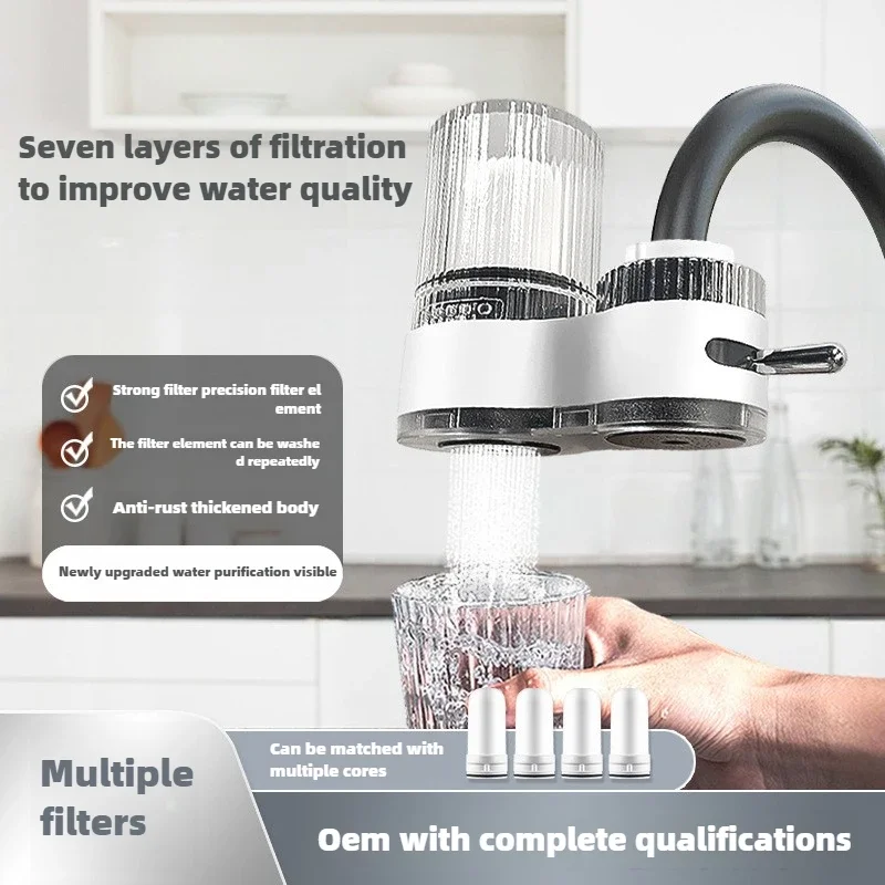 

Kitchen household purification faucet filter, dormitory tap water purifier water purification fluoride removal pre-filter