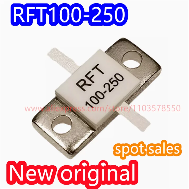 2PCS New original RFT100-250 flange double lead 100 ohm 250W high-power RF resistor 100-250