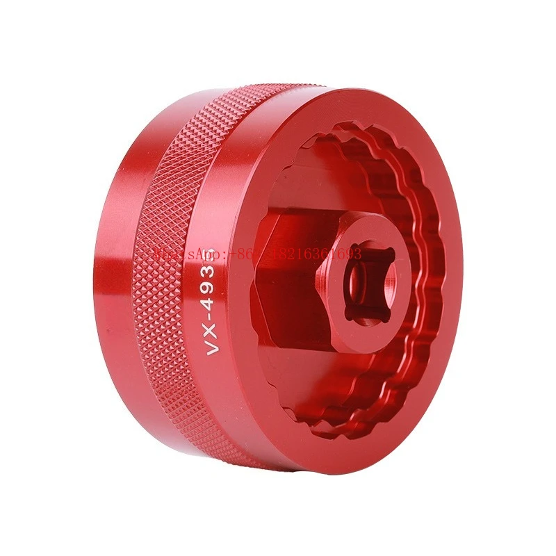 Aluminum Alloy Five-way Central Shaft Sleeve, One-piece Thread  Central Shaft Removal and Installation Tool