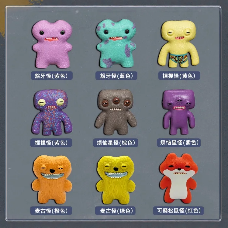 Gantungan kunci seri monster lucu asli Fuggler 2016, kotak kejutan, buatan tangan, liontin berbulu, mainan lucu dan unik, ornamen tren
