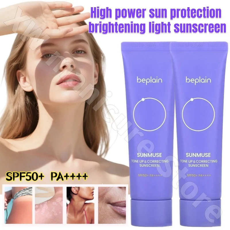 Beplain Anti-yellowing and Brightening Purple Sunscreen Milk High Power Sunscreen Lightweight Skin Nourishing Non-greasy 50g