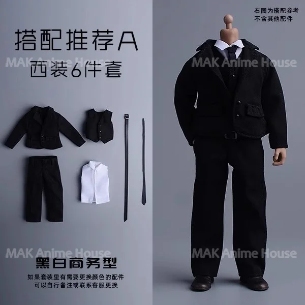 1/12 스케일 조끼 정장 바지 넥타이 흑백 세트 6인치 남성 군인 액션 피규어 바디에 적합