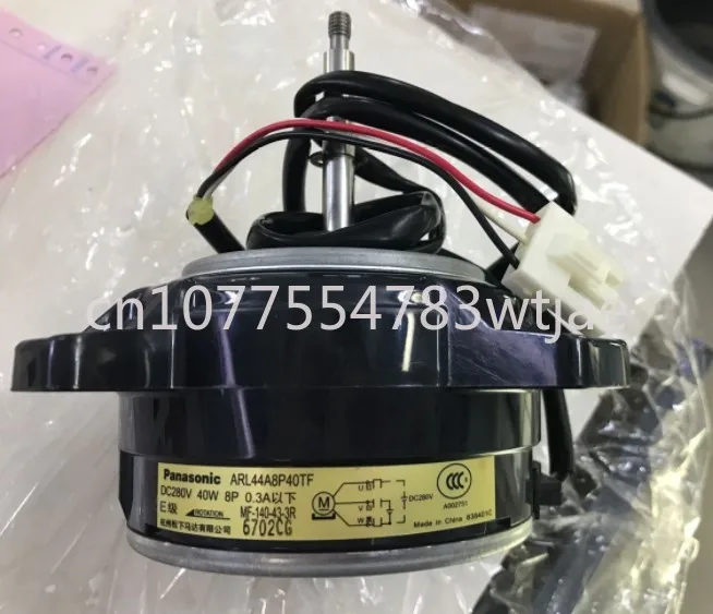 Suitable for Toshiba air conditioner KFR-25W/BP RAS-10SAVP4C motor ARL44A8P40TF