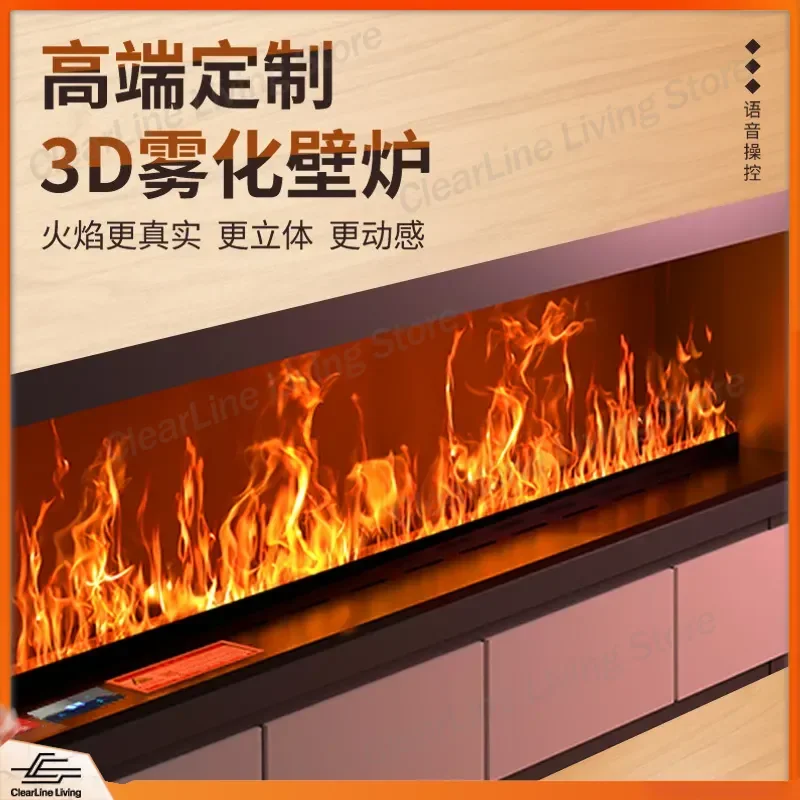 3D Flame Fireplace Atomizing Humidifier Core Simulation Fire Embedded Home Living Room TV Ambient Light Decoration