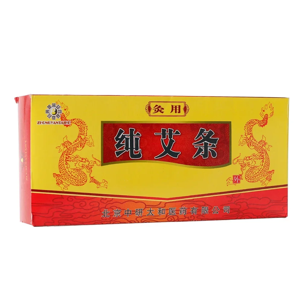 Zhongyan Taihe Pure Moxa Stick Manual Moxibustion Stick Moxa Roll Moxibustion Acupuncture Massage Health Care