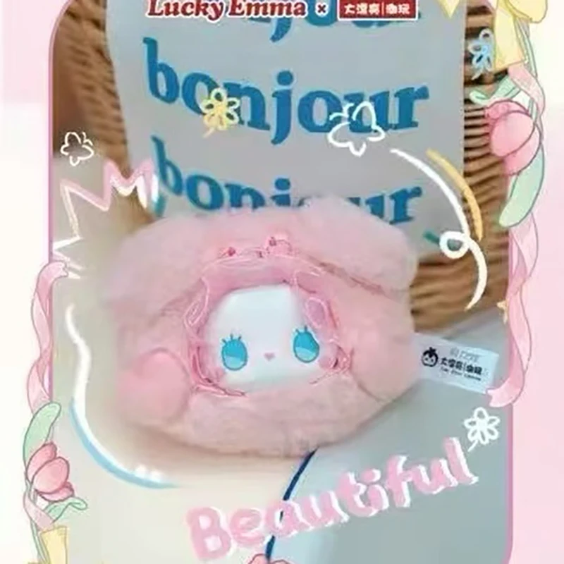 لوسي إيما الحيوان الشاي حفلة سلسلة الفينيل أفخم صندوق أعمى الكرتون kawaii الاتجاه دمية قلادة المفاتيح لعبة سر هدية صندوق مفاجأة #4