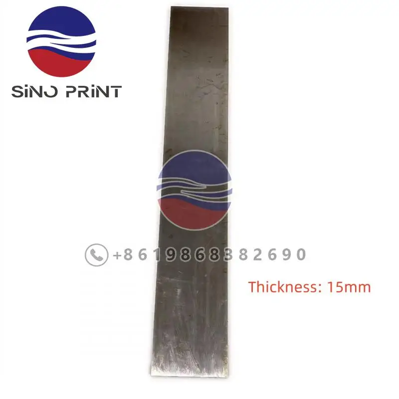 41.008.017F 41.008.017 1030x175mm Ink Fountain Knife Ink Fountain Blade 1030*175mm For Heidelberg Offset Printing Machine Parts