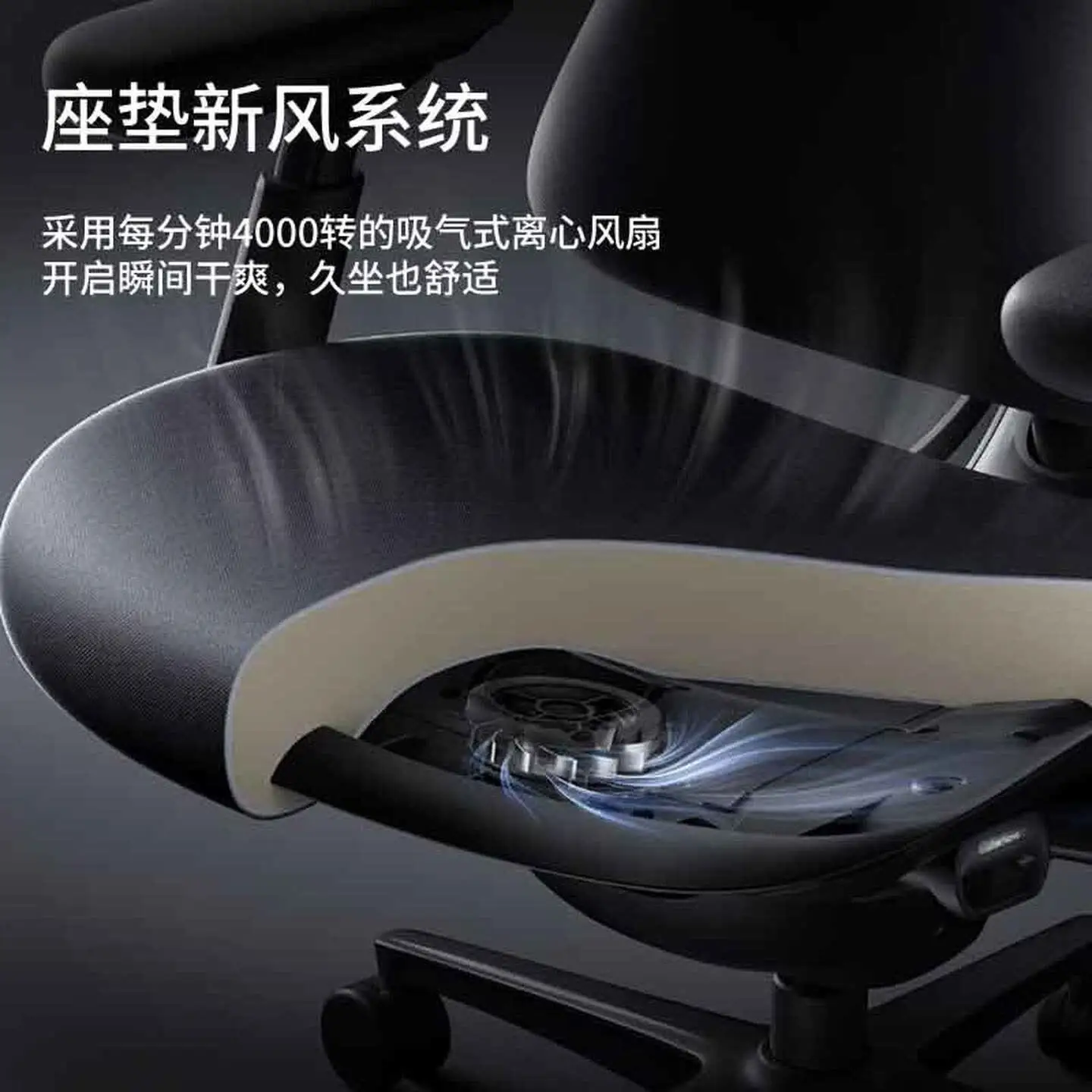 Dynamic Ergonomic Chair OC1Pro Lunch Break Office Chair Computer Chair OC1-pro Glacier White
