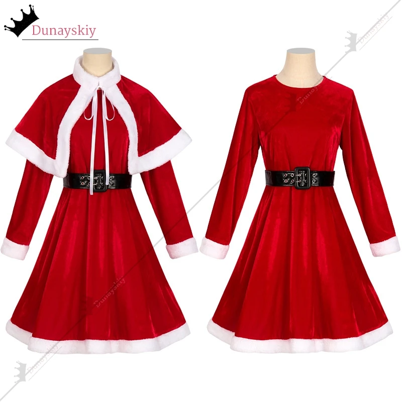 S-2XL Christmas Cosplay Costume New Year COS Clothing Christmas Dress up Xmas Red Velvet Women's Skirt Complete Set Uniformed