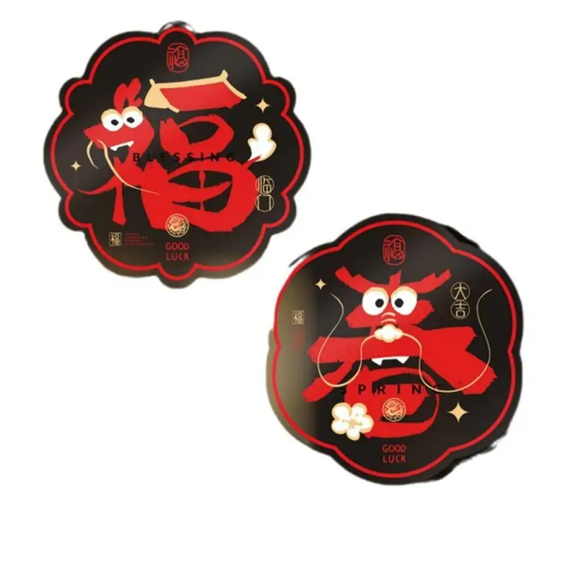 Glass Sticker Easy To Carry Unique New Years Gift Colorful Window Grilles Beautifully Designed Beautifully Home Decoration