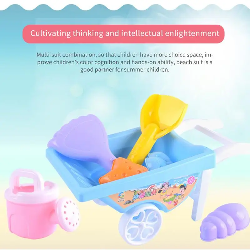 Beach Sand Toys 7pcs Present Beach Toys Set Present Beach Toys Set Beach Toys For Toddler Sand Castle Toys For Beach Travel