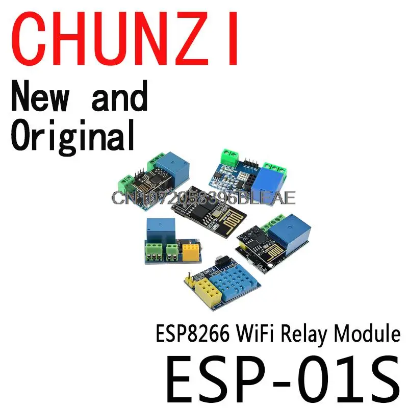 ESP8266 5V WiFi Relay Module LED Controller Things Smart Home Remote Control Switch Phone APP ESP-01S