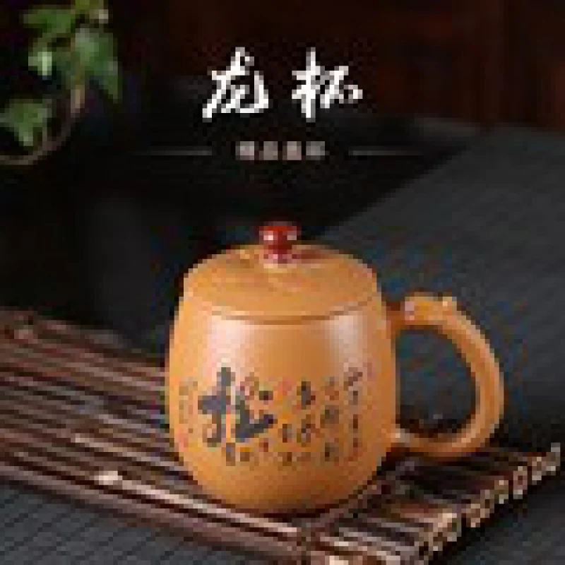 

Purple Sand Cup with Cover Tea Set Raw Ore Tea Cup Segment Mud Carved Office Cup All Handmade Can Be Customized System Lettering