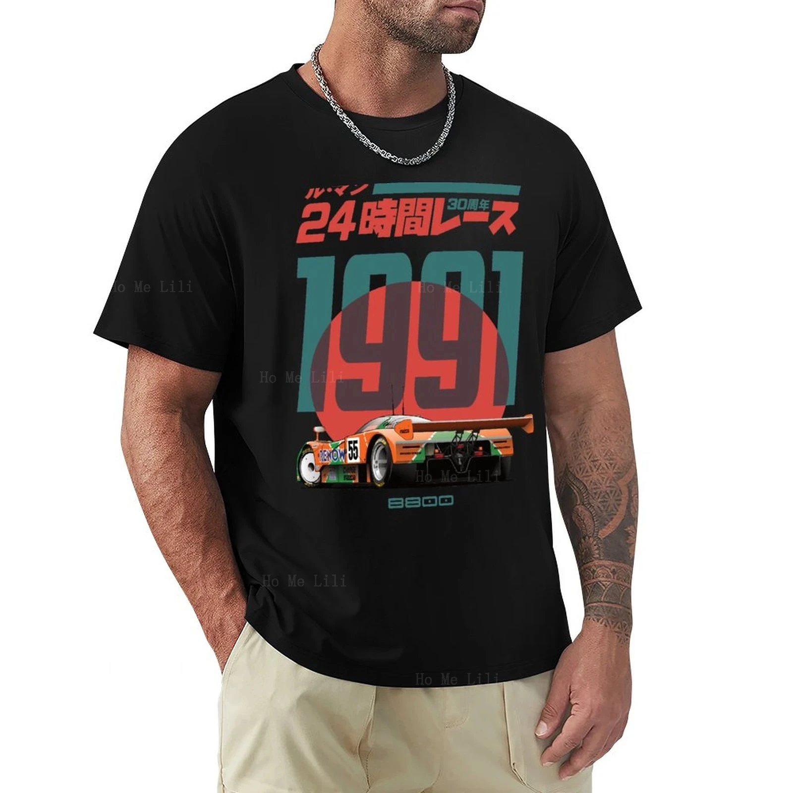 Mazda 787b 30th Le Mans T-Shirt New Edition Anime T-Shirt For Men Cotton Clothing