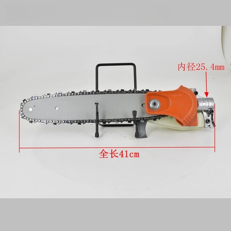 High Branch Saw Working Head Compatible with 525/U26G High Branch Saw for Garden Greening and Pruning