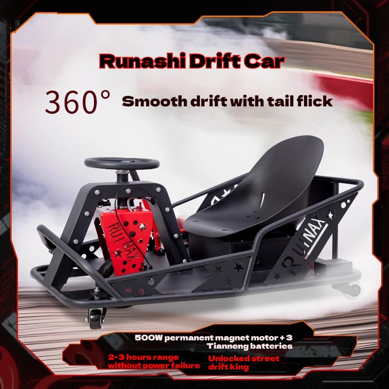 Hot Item Adult Electric Drift Kart - High Power Super Fast Off-Road Non-Fuel Big Toy, Crazy Cart Style
