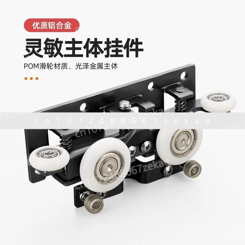 

Фурнитура для раздвижных дверей с невидимыми дорожками — подвесной шкив для дверей Ghost с буфером, для скрытых систем треков в ванной и кухне