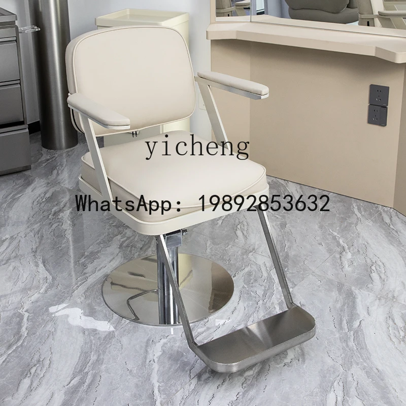 AA  hair salon can lift and rotate, simple perm and dyeing chair, hair cutting chair,  salon special hair cutting chair