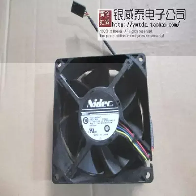 for T92C12MS5A7-57A023 9032 12V 0.65A Super Current Violent Fan 166G7-A00
