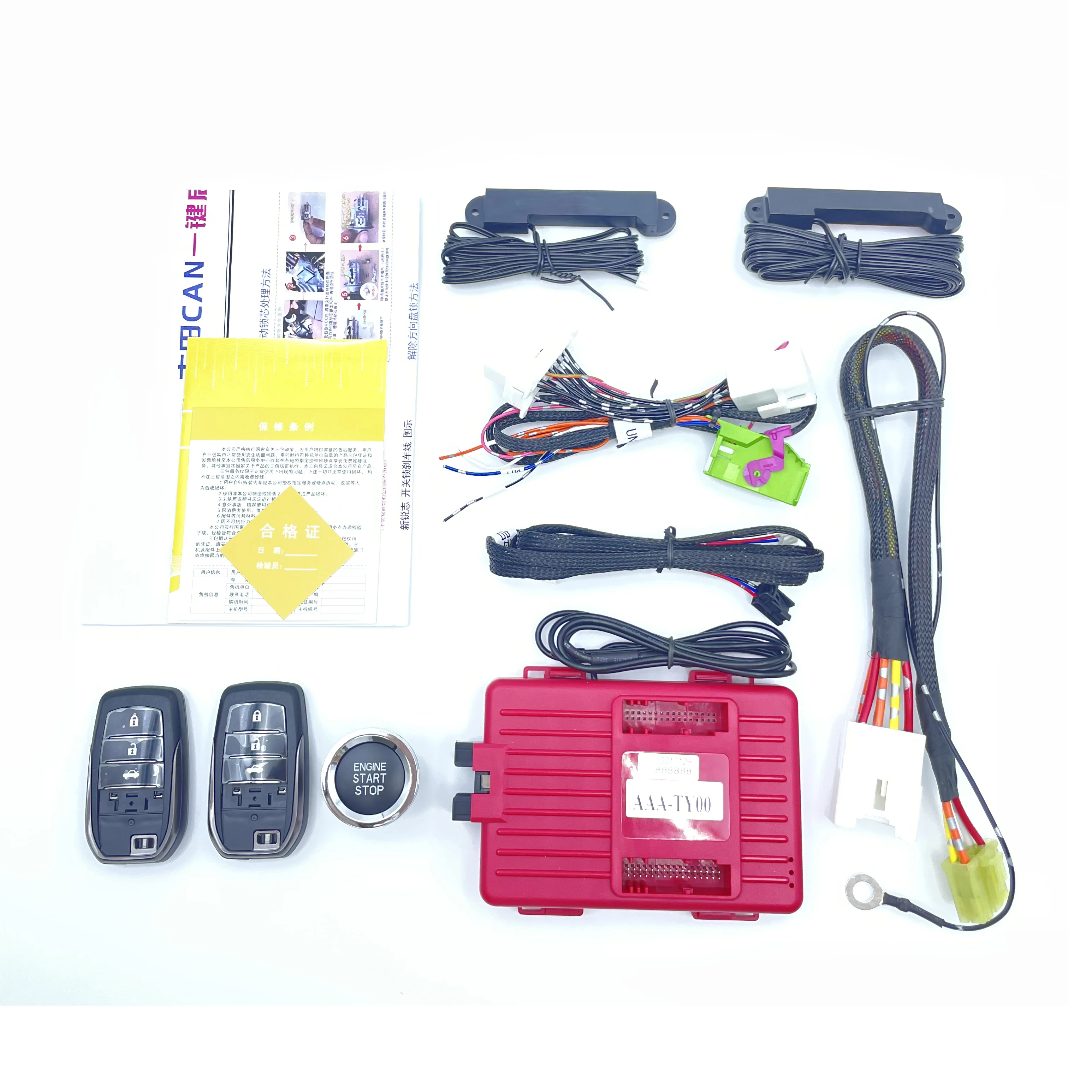 For Corolla Levin Highlander RAV4 REIZ Fortuner push to start keyless entry system remote started keyless go