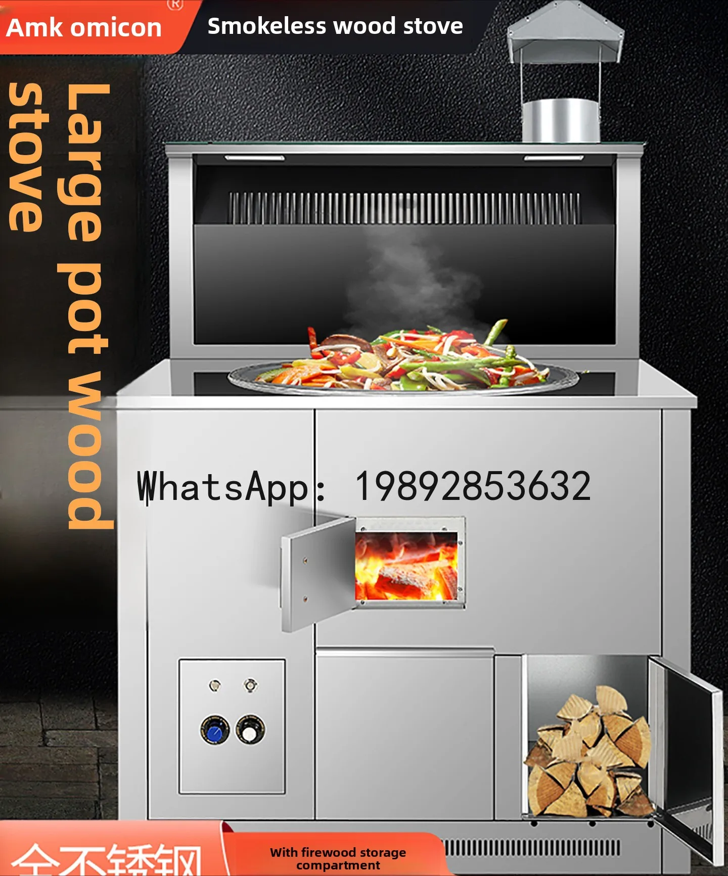 LYY Smokeless Integrated Firewood Stove Household Clay Stove Thickened Stainless Steel Durable Commercial New Integrated Stove