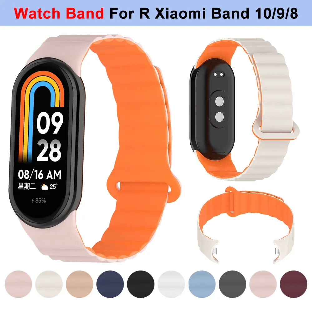 For Xiaomi Mi Band 10 9 8 Magnetic Strap Smartwatch Loop Silicone Watchband For Xiaomi Miband 8 9 10 Wirstband Replacement Band