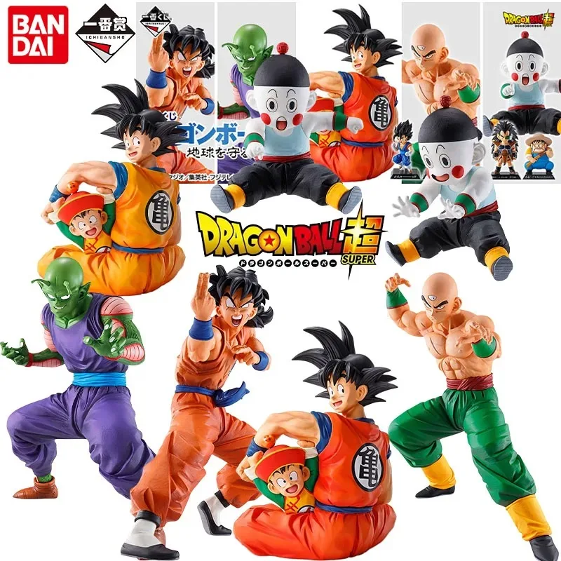 

Bandai Genuine Ichiban Dragon Ball Super Anime Figure Son Goku Piccolo Yamcha Action Toys for Boys Girls Gift Collectible Model