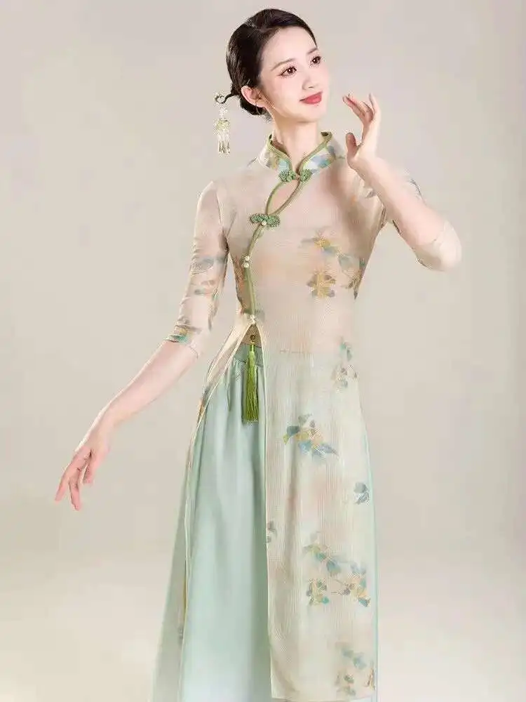 

[Double Impermeable]New Classical Dance Gradient Qipao Women's Body Rhyme Costume, Ancient Style Ethnic Dance Costume, Chinese