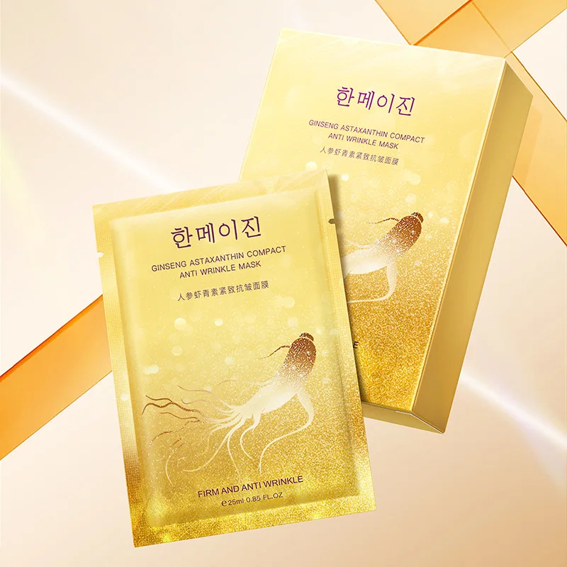 10 PCs Astaxanthin Korean Ginseng Anti-wrinkle Compact Facial Mask Anti-Aging Moisturizing Repairing Oil-Control Snail Liquid