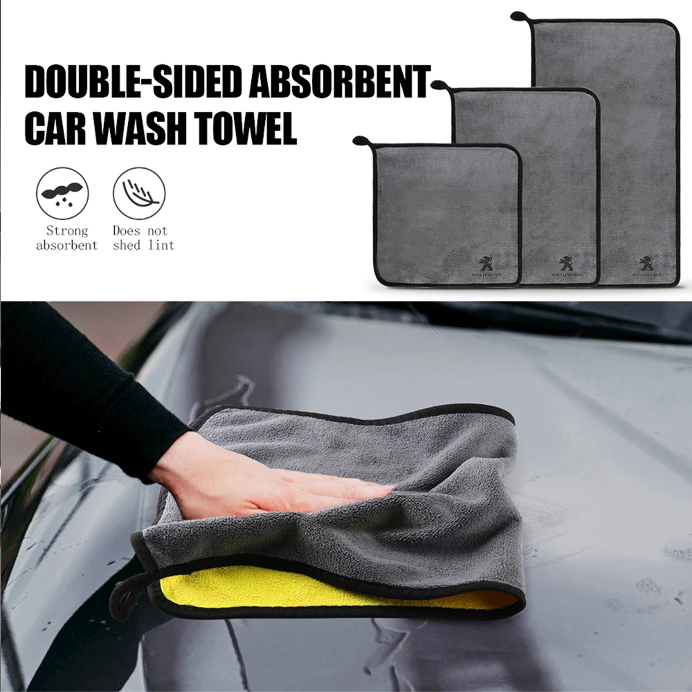 Car Microfiber Towel Washing Key Cleaning Tools Drying Cloth For Peugeot 206 307 308 3008 207 208 408 508 2008 107 Accessories