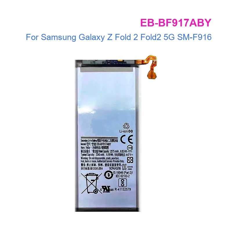 Battery For Samsung Galaxy Z Fold Fold2 2 3 Flip 3 4 5G SM-F916 F7110 SM-F711B EB-BF916ABY EB-BF711ABY EB-BF927ABY EB-BF712ABY