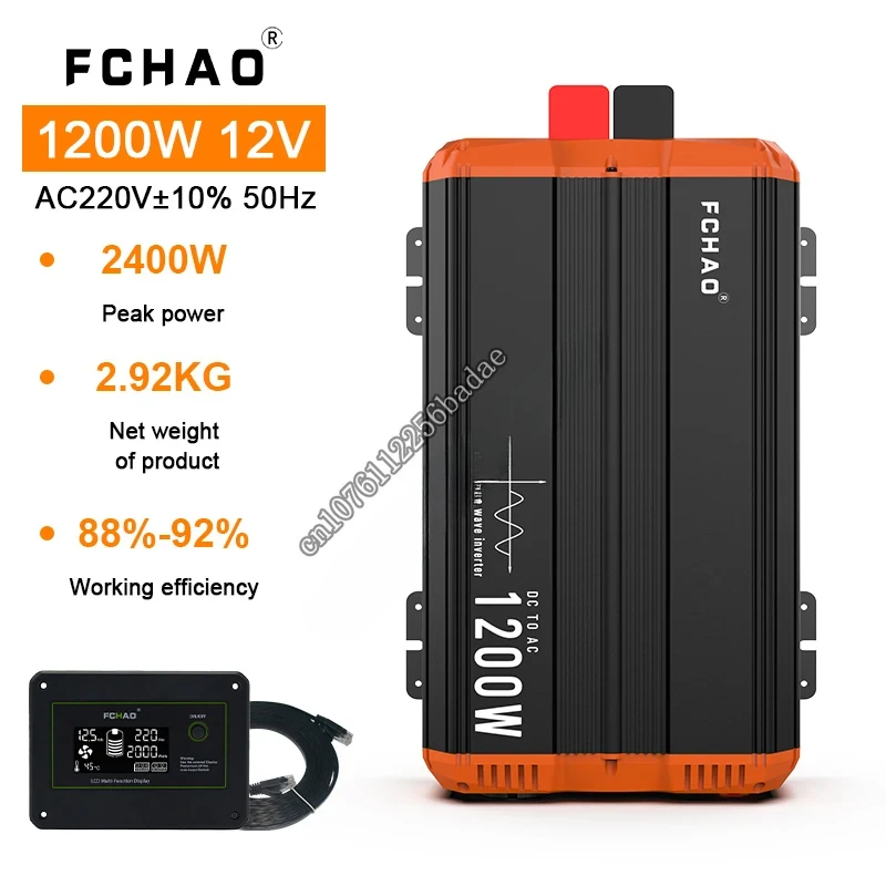 FCHAO 1200W Manufacturer direct sales Car Inverter Essential   for Camping DC to AC 12V 24V 48V  220V 230V