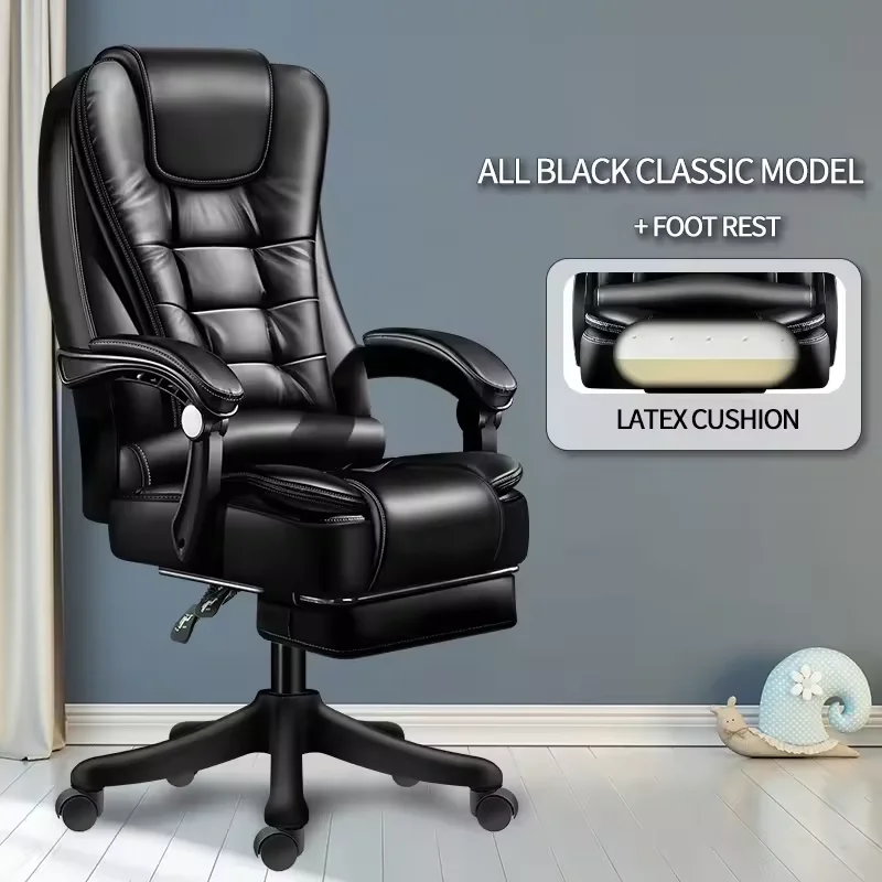 Boss chair office meeting ergonomic computer chair reclining massage footrest lift swivel chair