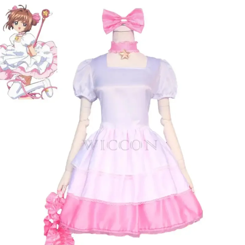 

2025 Anime Cardcaptor Card Captor Kinomoto Sakura Cosplay Costume Wig Pink White Dress Lolita Woman Kawaii Birthday Party