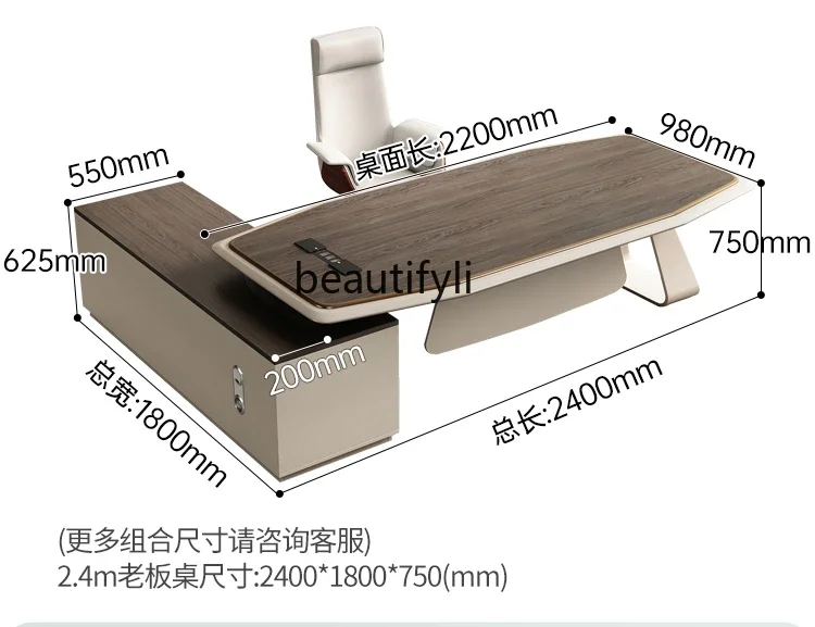 Office boss desk, large desk, office desk and chair combination manager, president desk