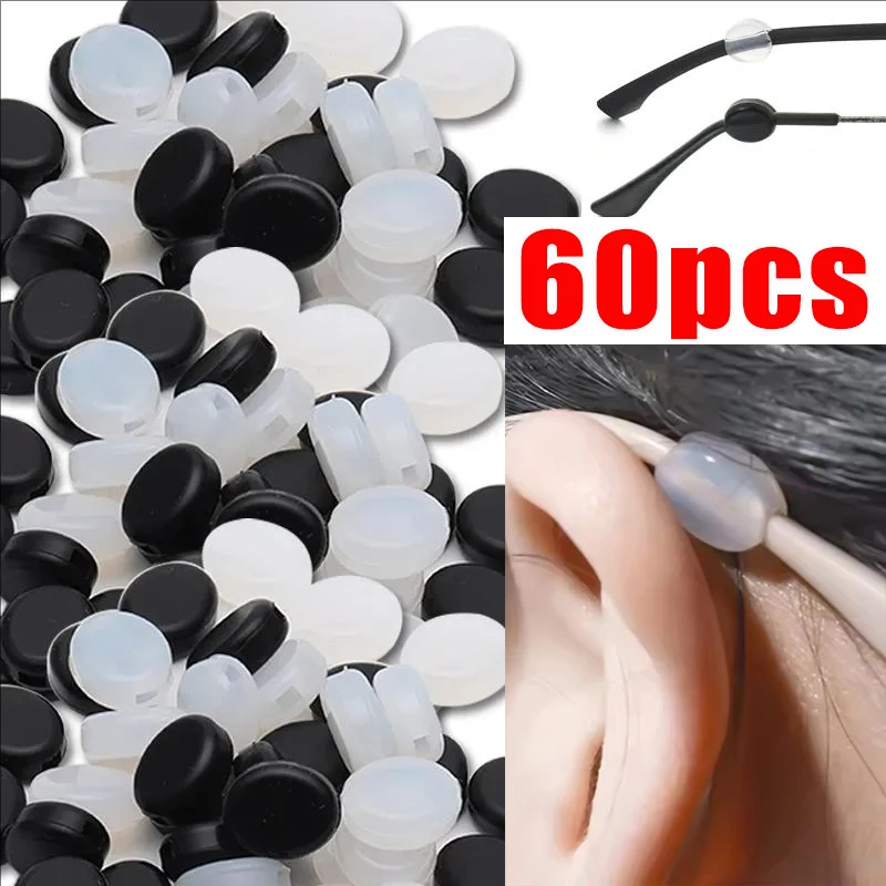 1/30pcs Invisible Round Silicone Ear Hook Eyeglasses Soft Mini Glasses Anti Slip Grip Temple Tip Spectacle Eyewear Accessories