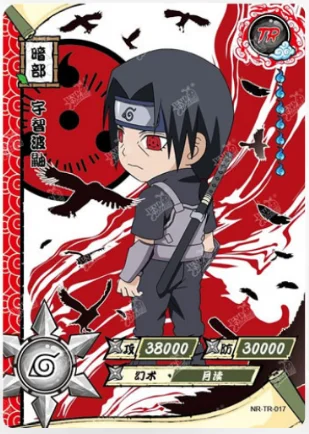 KAYOU-tarjeta de Naruto auténtica TR, transparente, Haruno, Sakura, Miyue, Uzumaki, Naruto, Sasuke [actualizada al 054]