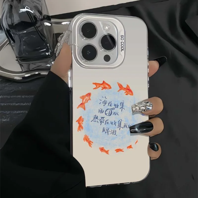 

Милый чехол для телефона с рыбками и китайской надписью «Удача» для iPhone 17 Pro Max, 16 Plus, 15, 14, 13, 11, силиконовый чехол для iPhone 12 Pro, XR, XS, X